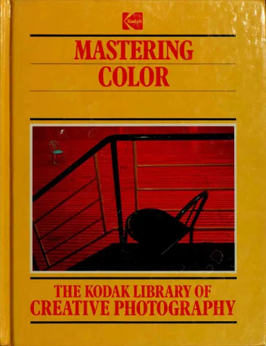 Mastering Color
