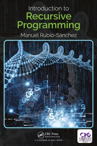 Introduction to recursive programming