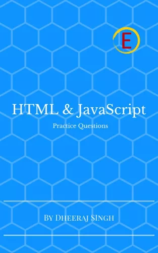 HTML & JavaScript Practice Questions