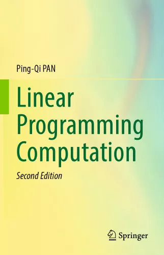 Linear Programming Computation