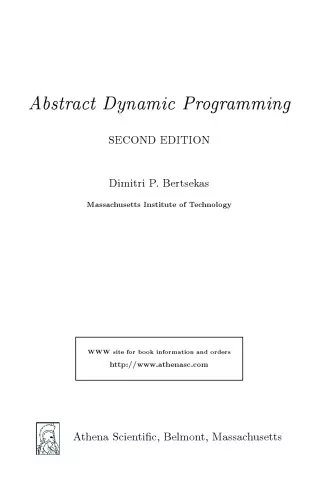 Abstract dynamic programming