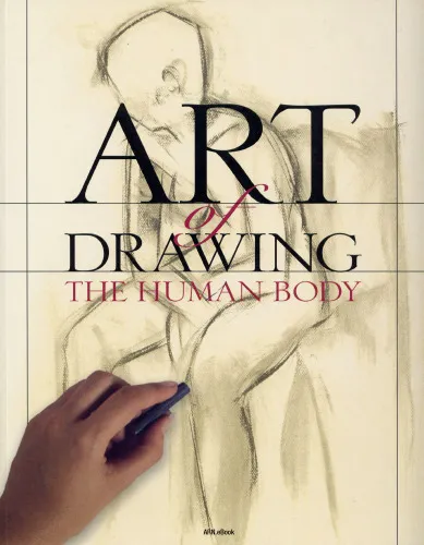 Art of Drawing The Human Body