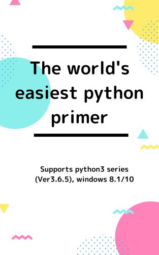The world's easiest python primer