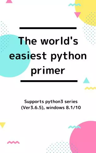 The world's easiest python primer