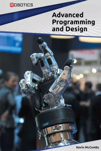 Advanced Programming and Design