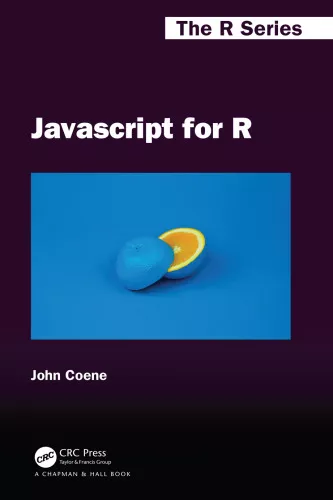 Javascript for R (Chapman & Hall/CRC The R Series)
